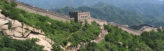 Great Wall